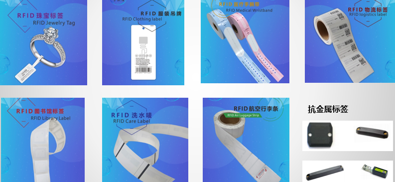 RFID tags and label