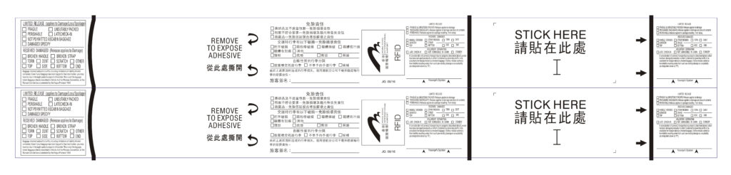RFID Air Luggage Strip